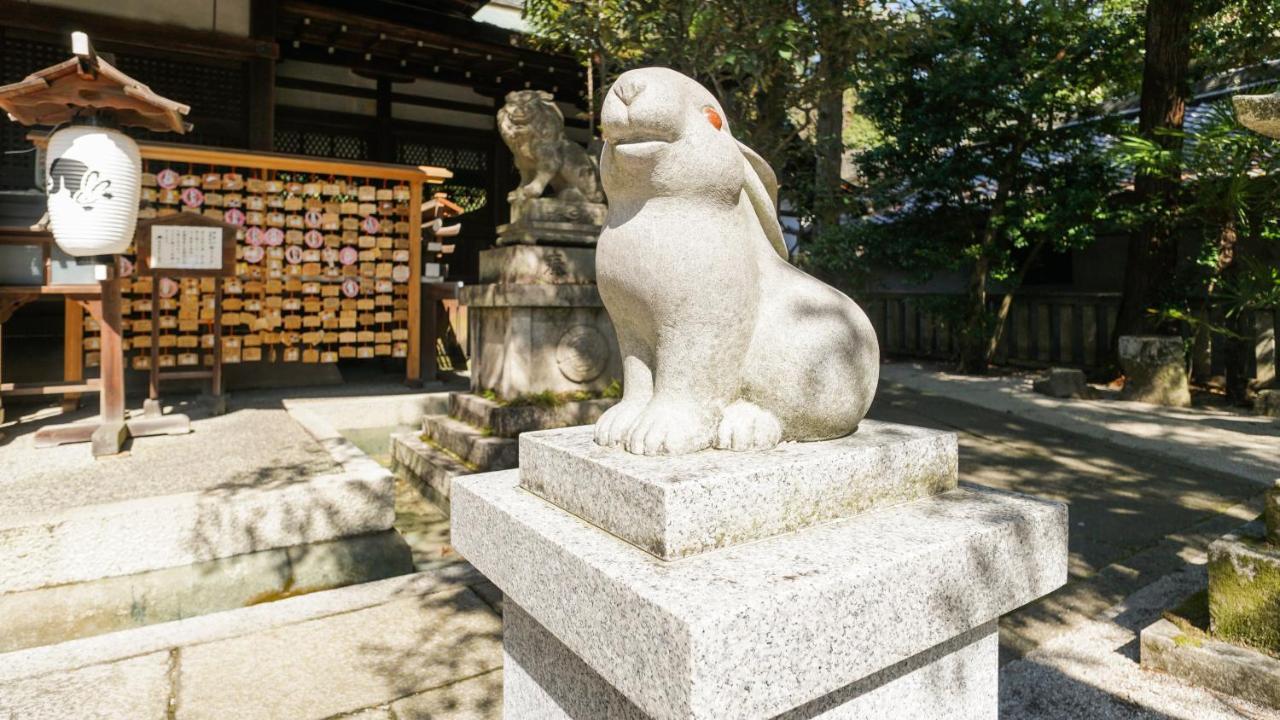 Kamon Inn Akitsuki Quioto Exterior foto